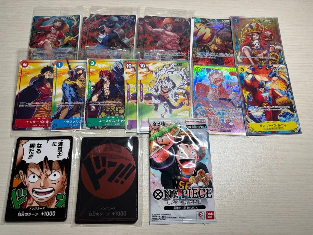 ワンピースカード　ルフィ エース サボ ロー キッド ドンカード