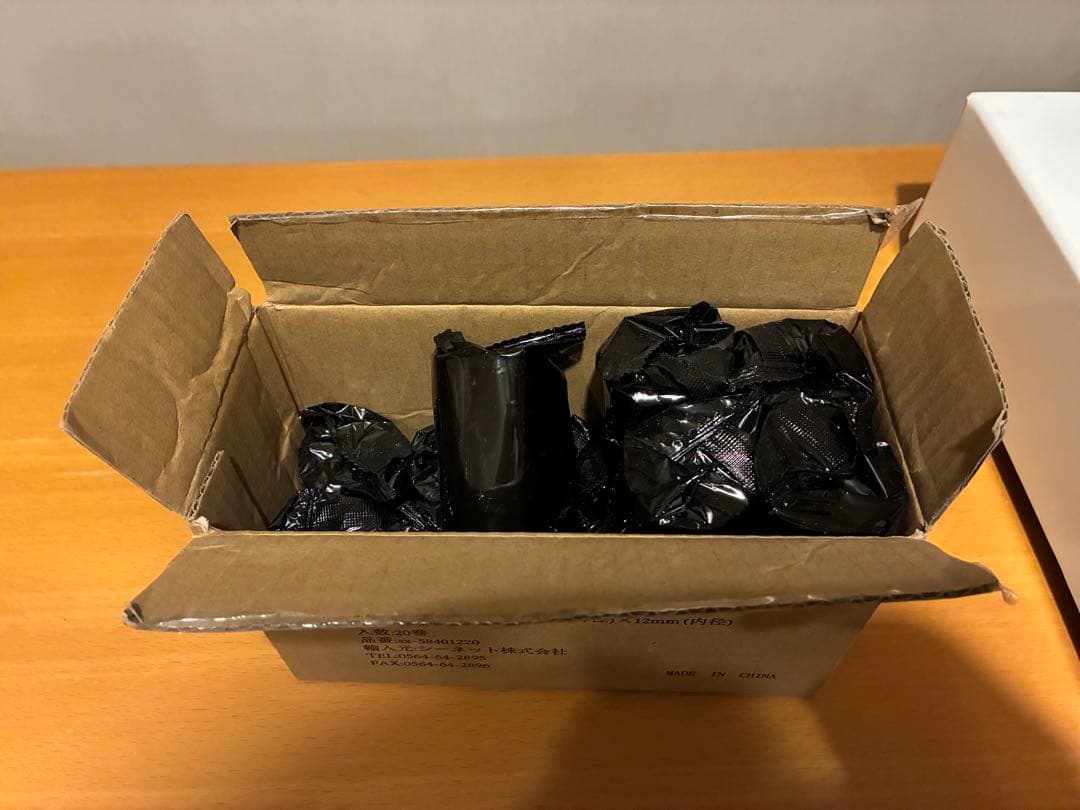 エアレジ対応 SII サーマルプリンタ&キャッシュドロワ