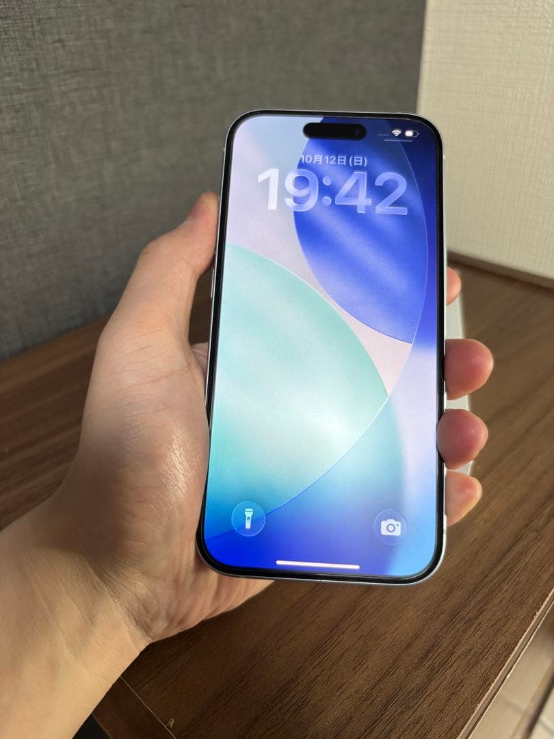 ［美品］Apple iPhone 15 ブルー 128GB 本体　SIMフリー