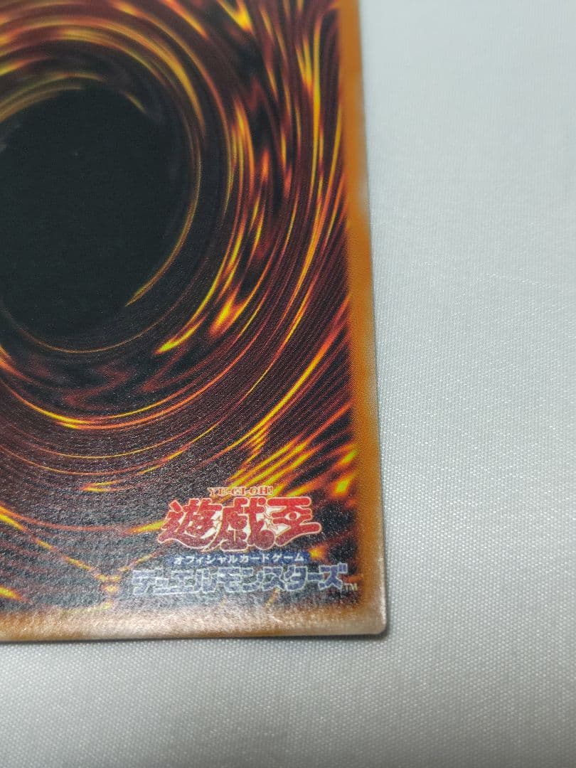 スターダストドラゴン/バスター　プリズマ　1枚　BPRO　日版　メルカリ便