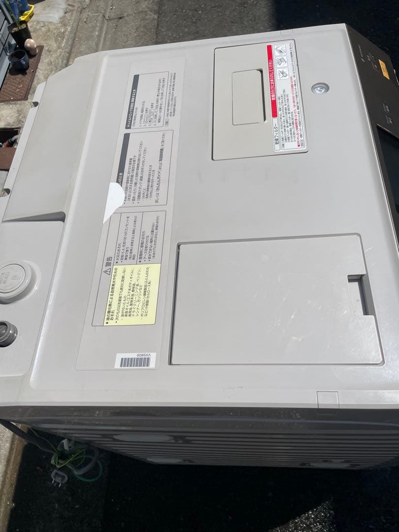 Panasonic NA-VX9800L ドラム式洗濯機 本体