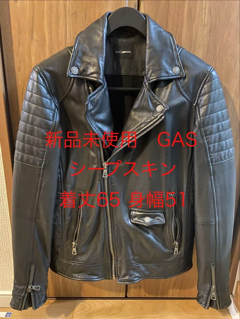 新品未使用 MAN GAS ダブルライダース シープスキン レザージャケット