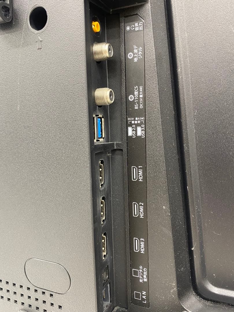 maxzen マクスゼン 液晶カラーテレビ JU50SK04 2021年製