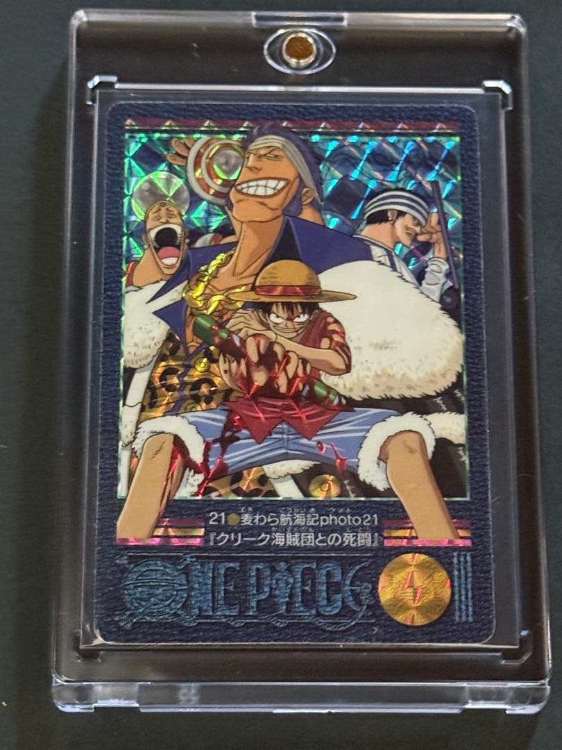 ワンピースカード　ビジュアルアドベンチャー　カードダス　21 クリーク海賊団