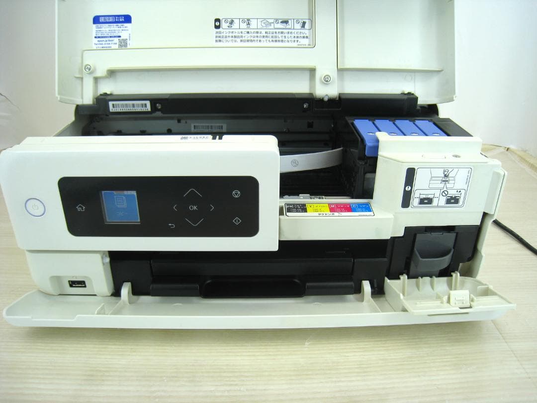 予備用純正インク３色付き　EPSON インクジェットプリンター　EP-M552T