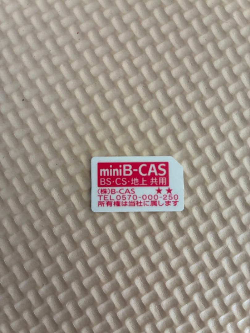 (美品)フナイ 24V型 液晶テレビ FL-24H2010 2018年式