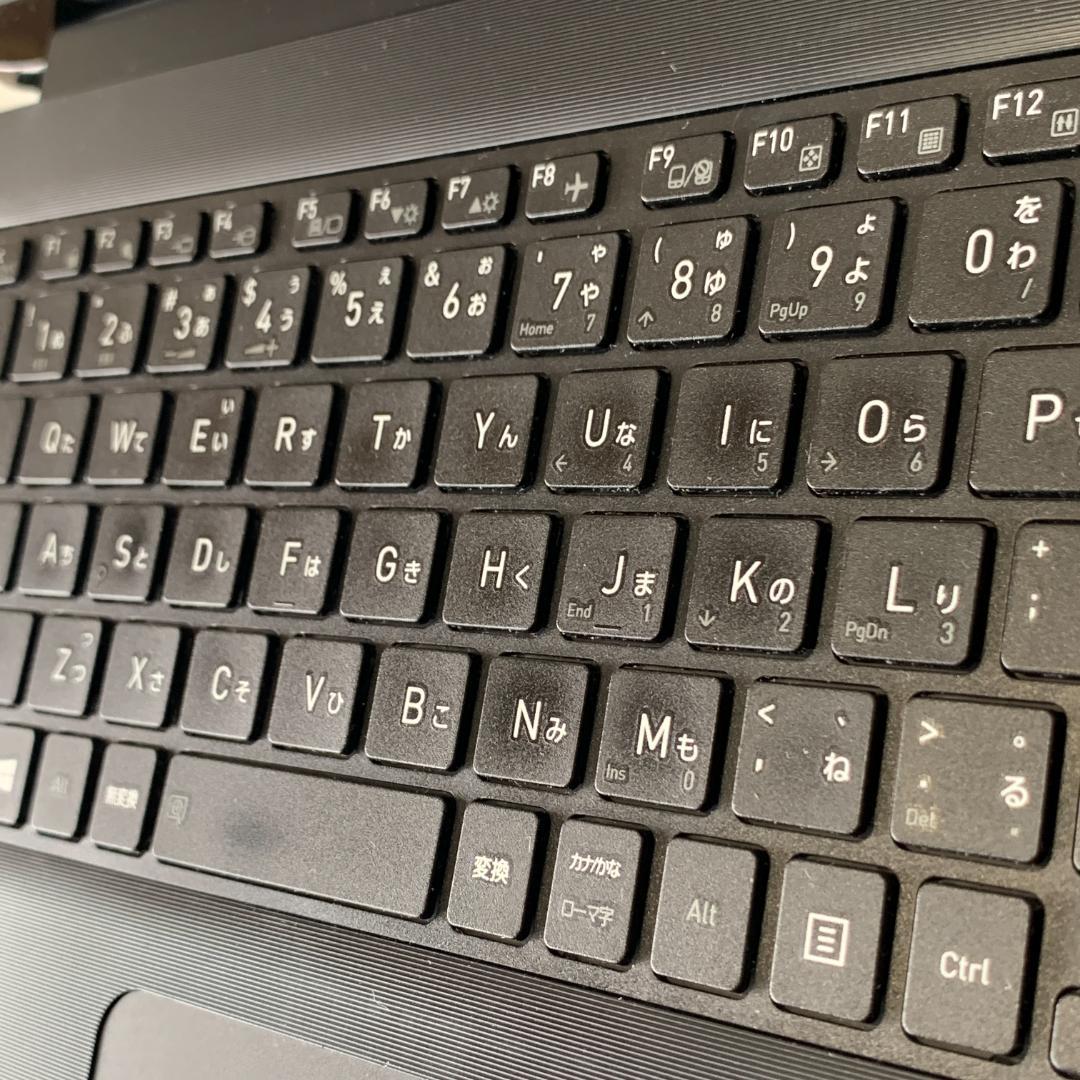 T07C【美品】東芝 13.3型/i5第8世代/16GB/256GB d