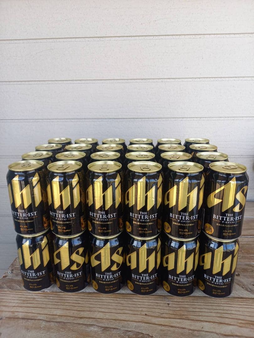 アサヒ　ザ　ビタリスト　350ml ４８本　2ケース分