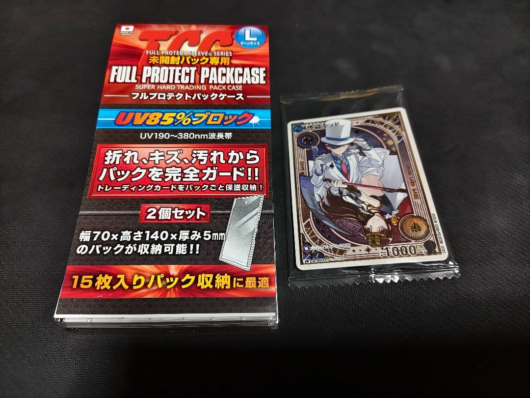 コナンカードゲーム 怪盗キッド チャレンジ戦 プロモ ローダー付き