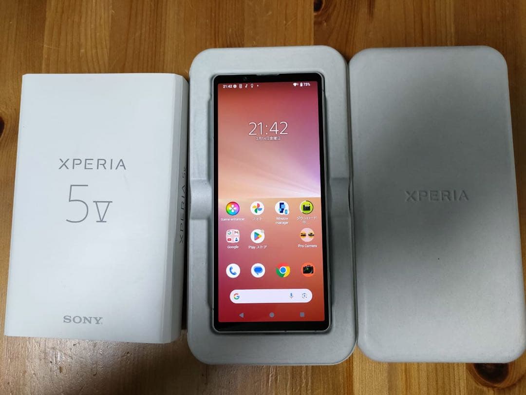 【極美品】SONY Xperia 5V 256GB SIMフリー版プラチナシルバ