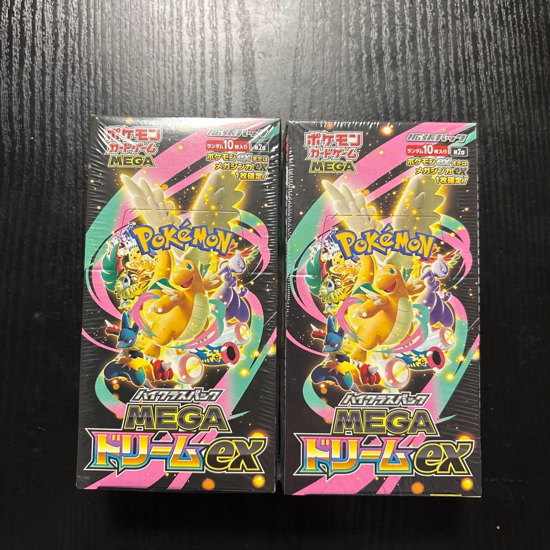 メガドリームex シュリンク付きbox 未開封