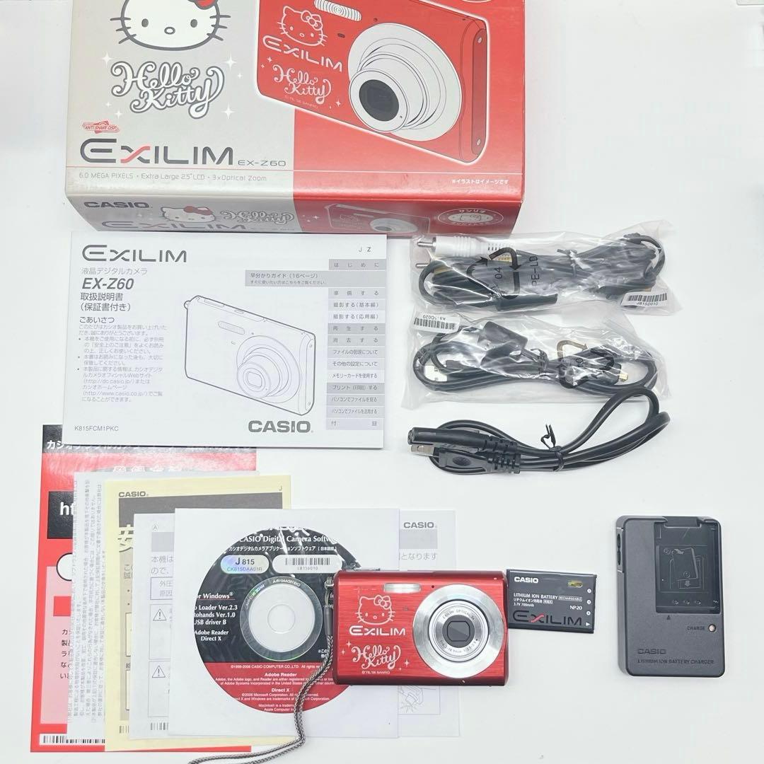 〖美品動作確認済〗CASIO EX-Z60ハローキティ サンリオ デジタルカメラ