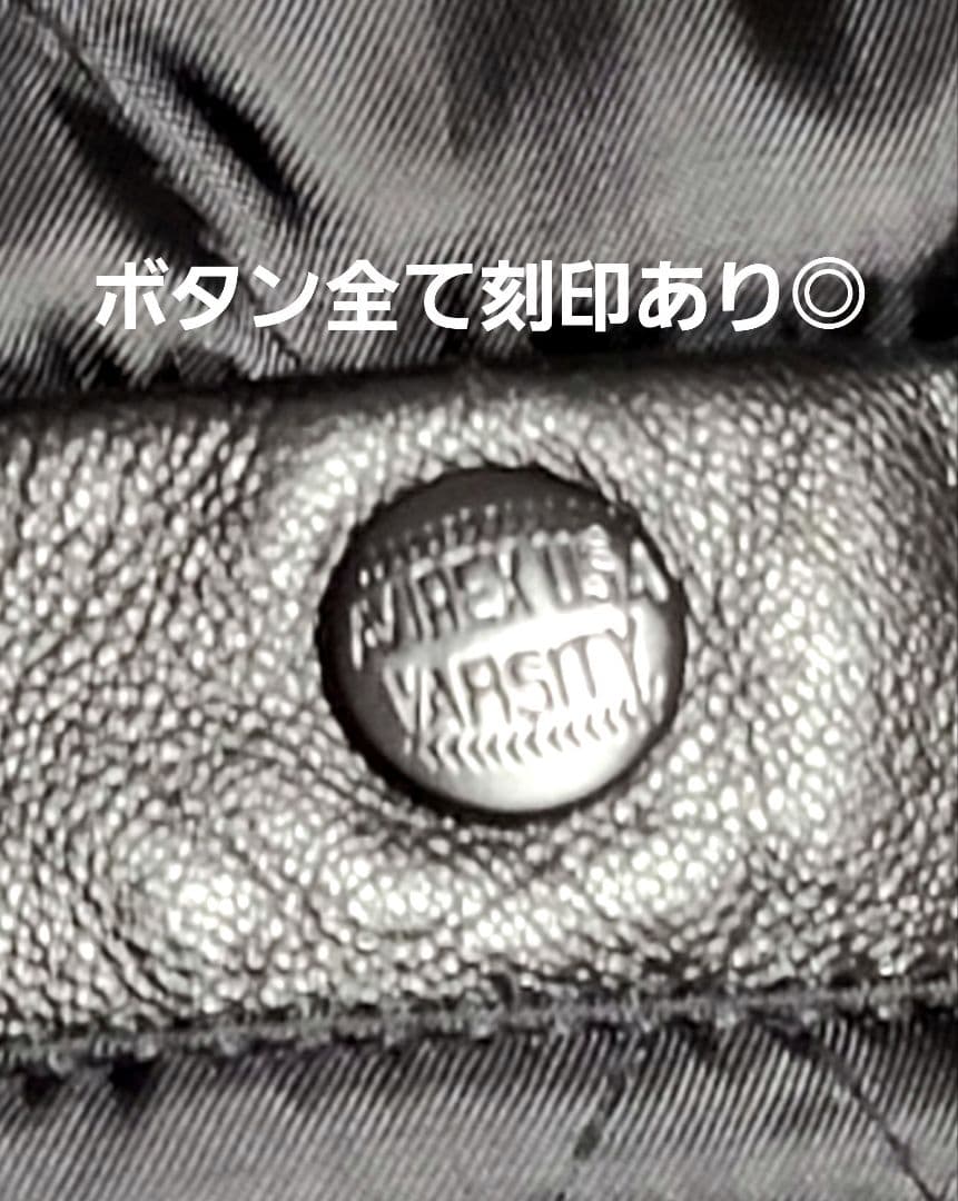 定価6万円！AVIREX (アヴィレックス)レザースタジャン FREE