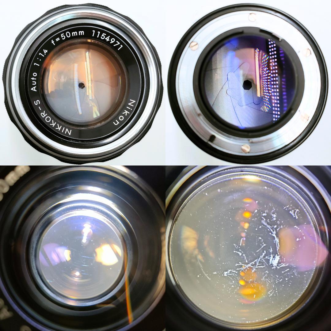 Nikon F 640番台 / Nikkor-S Auto 50mm f1.4