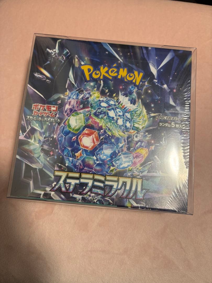 〖新品未開封〗ポケモンカードゲーム ステラミラクル シュリンク付きBOX