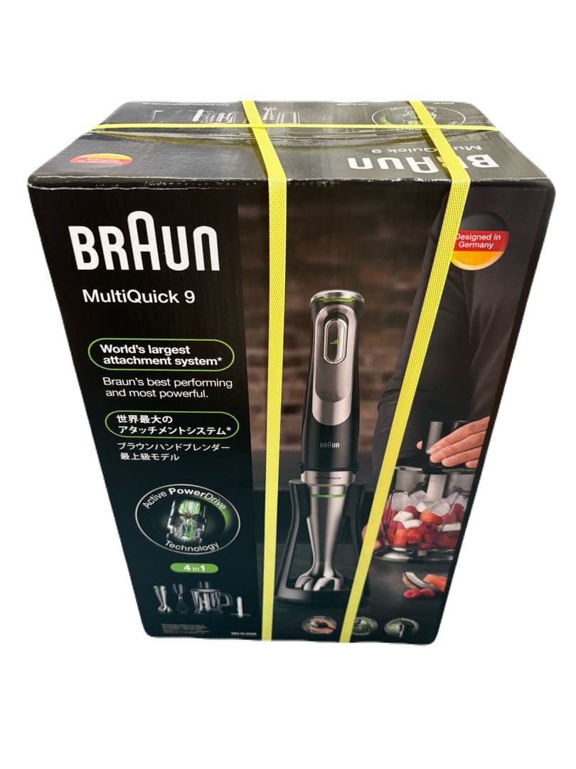 BRAUN マルチクイック 9 ハンドブレンダー MQ 9145XS
