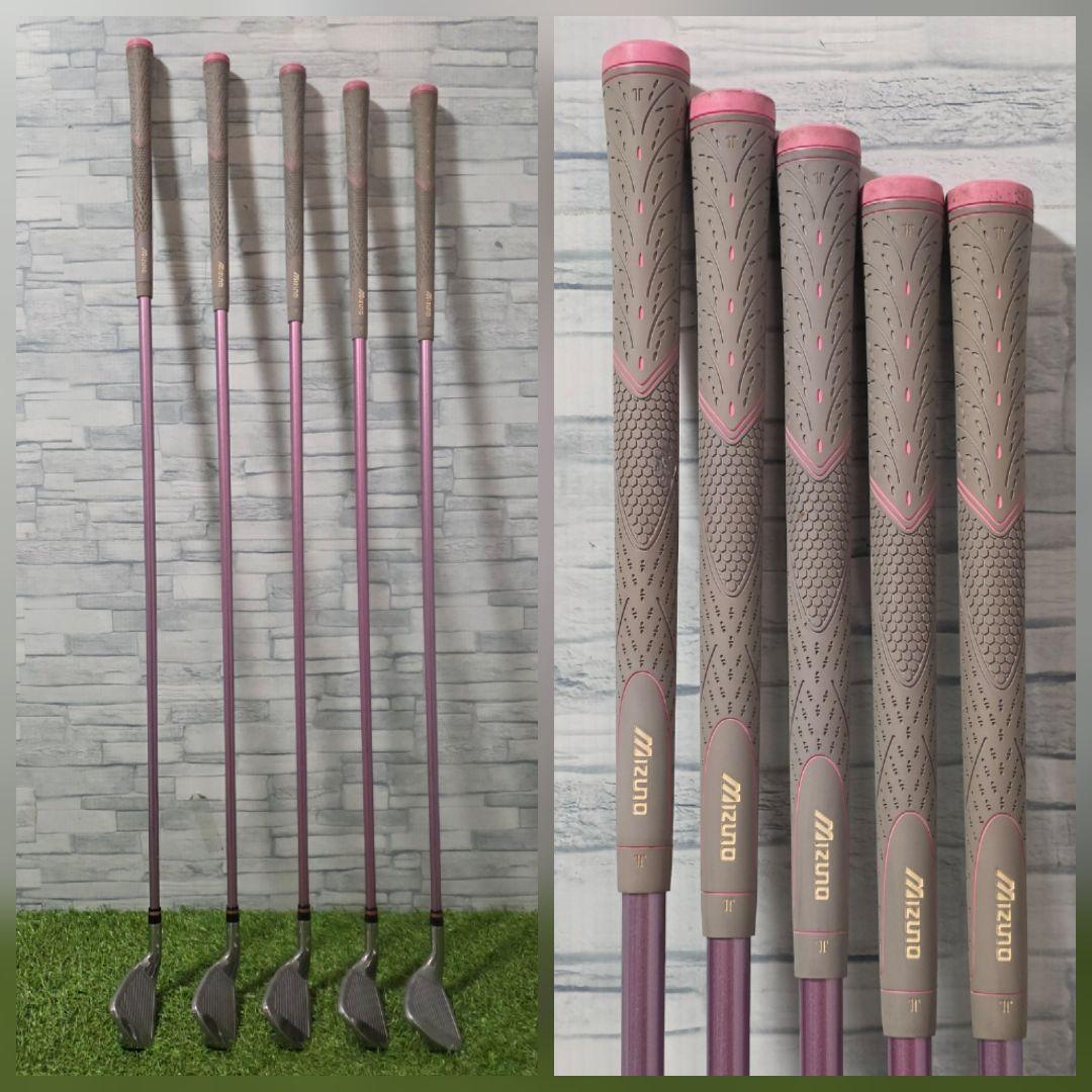 ミズノ ユーラス EURUS レディースゴルフクラブ アイアンセット 5本 L