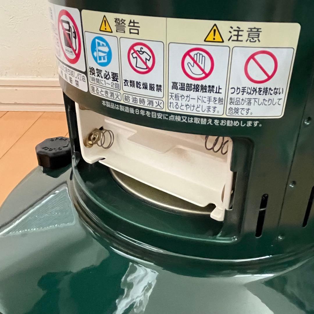 【美品】2022年製 トヨトミ レインボーストーブ RL-25M(G)