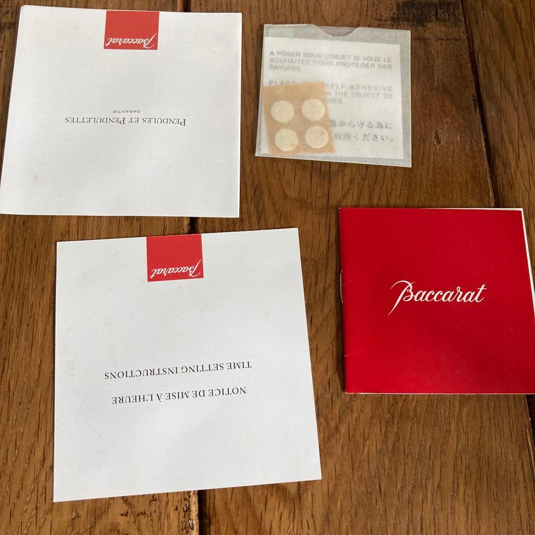 ブルーローズ　未使用　バカラ　BACCARAT ラランドクロック　ブルー