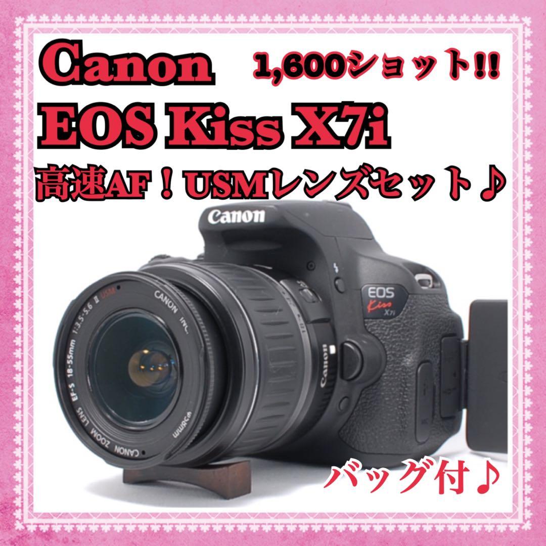 極上品✨キャノン Kiss X7i 初心者セット！スマホ転送◎ ショット数極少