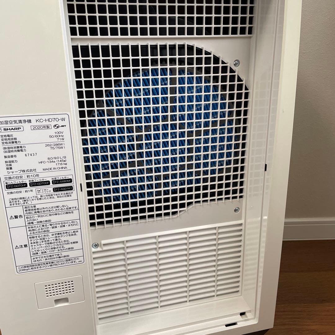 SHARP プラズマクラスター徐加湿空気清浄機　KC-HD70-W 2020年製