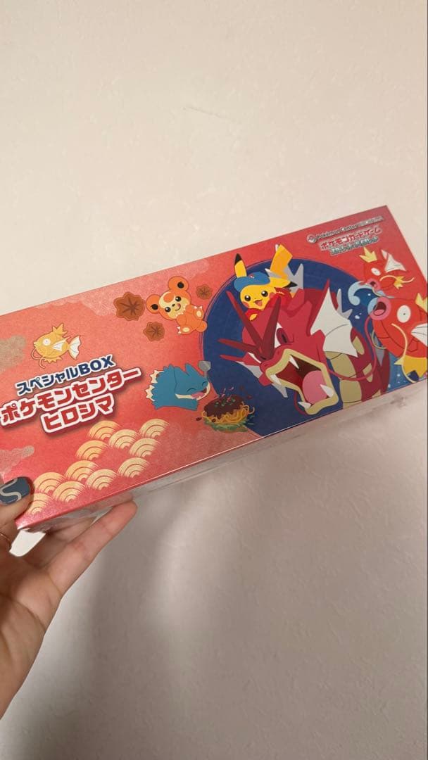 ポケモンカードゲーム　ヒロシマ　シュリンク付き