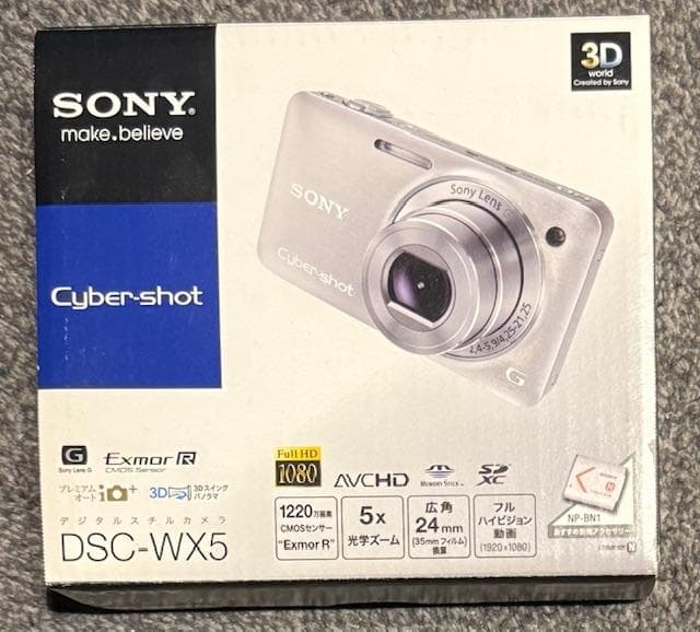 美品コンデジ SONY DSC-WX5 ゴールド 付属品全てあり　おまけ付き