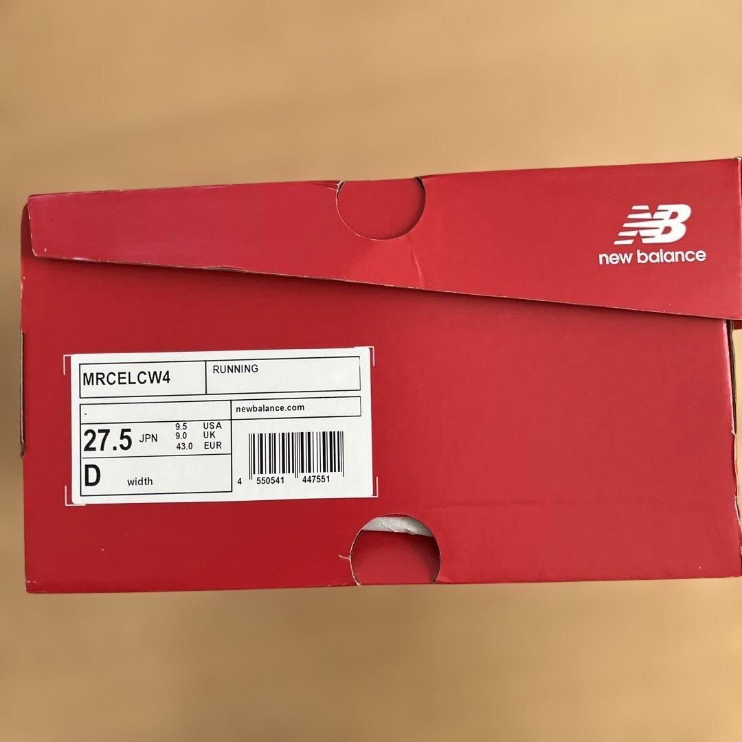 [新品未使用] FuelCell SuperComp Elite v4