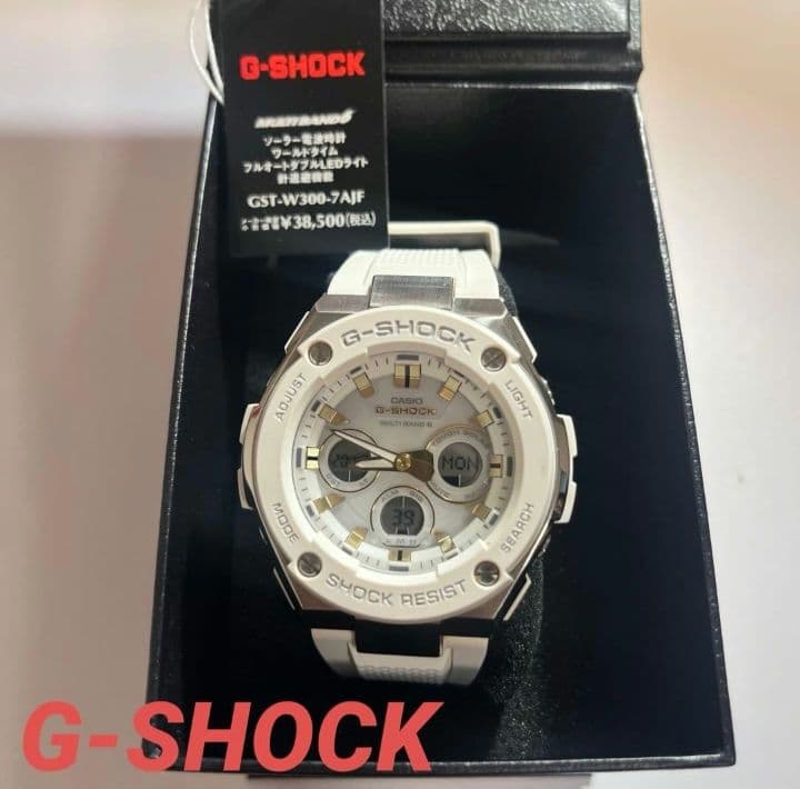 G-SHOCK GST-W300-7AJF ホワイト