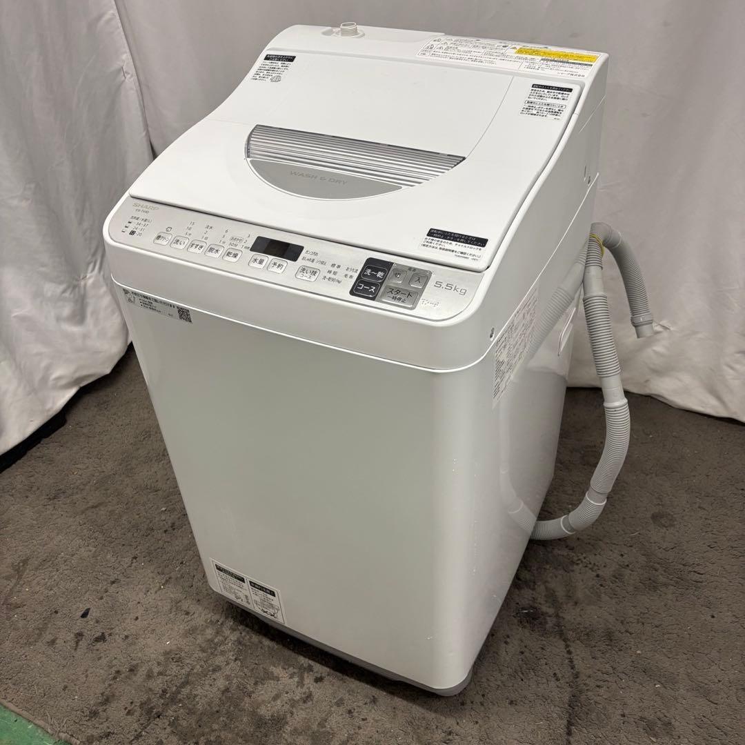 ★99　洗濯機　SHARP　一人暮らし　乾燥　5.5キロ　安い　綺麗　設置無料
