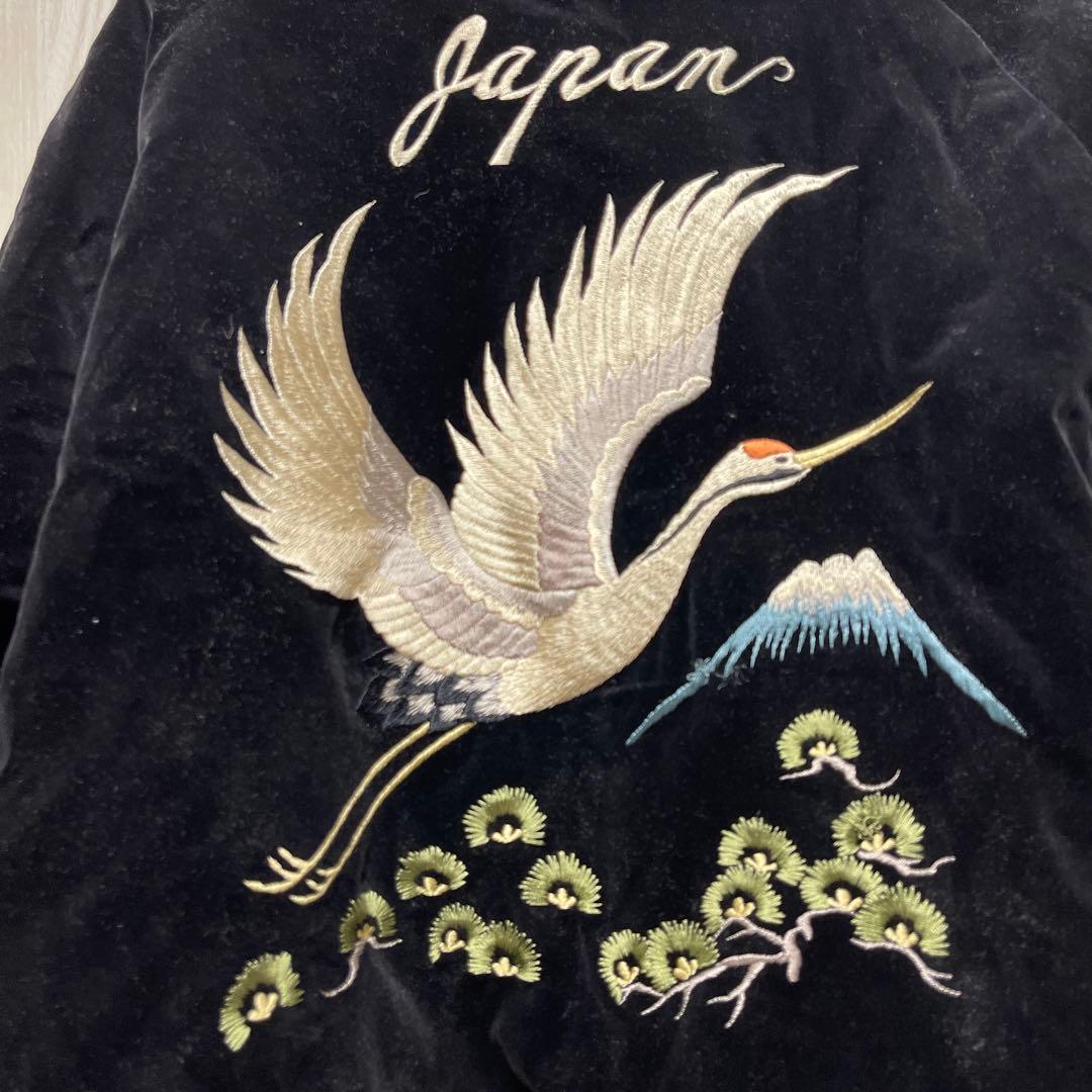 【hibu様】港商　テーラー東洋スカジャン　黒　L サイズ　別珍　鶴