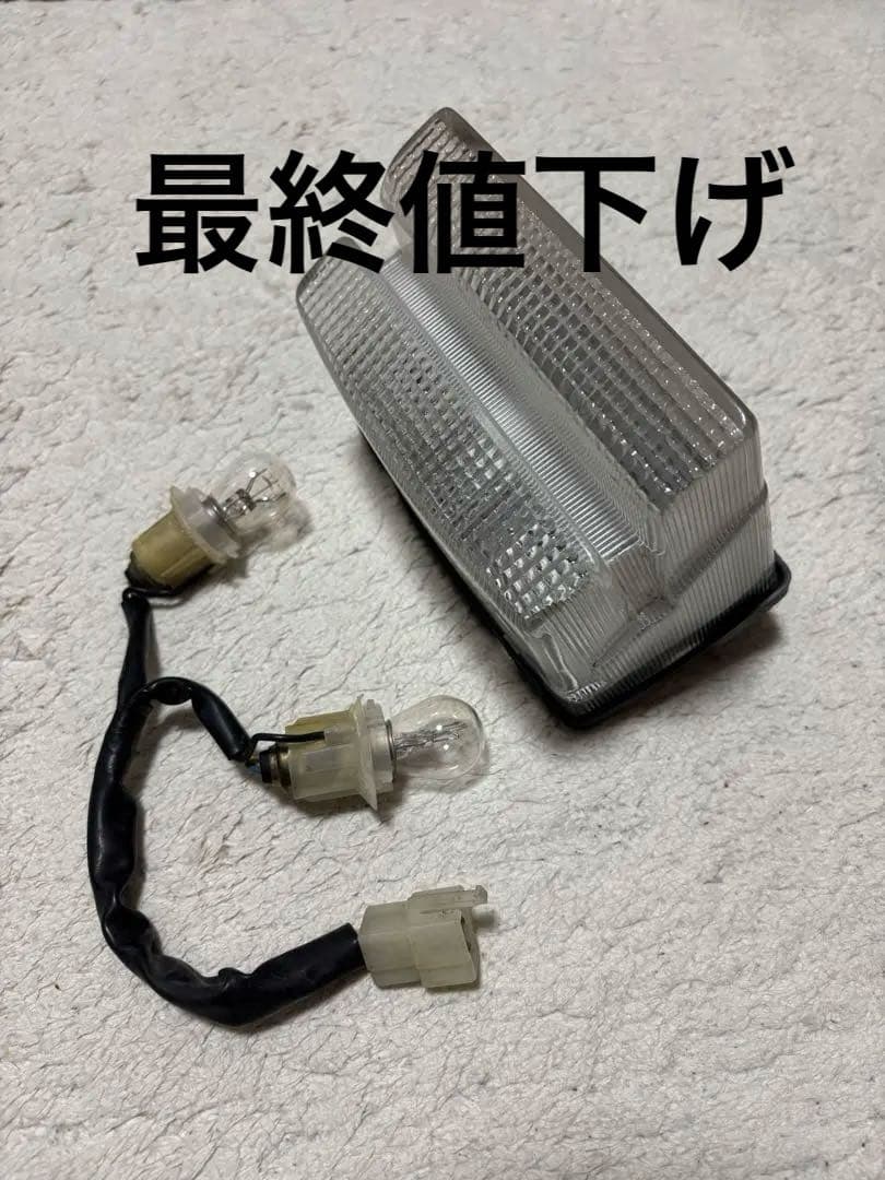 xjr400 4HM クリアテール 【当時物】