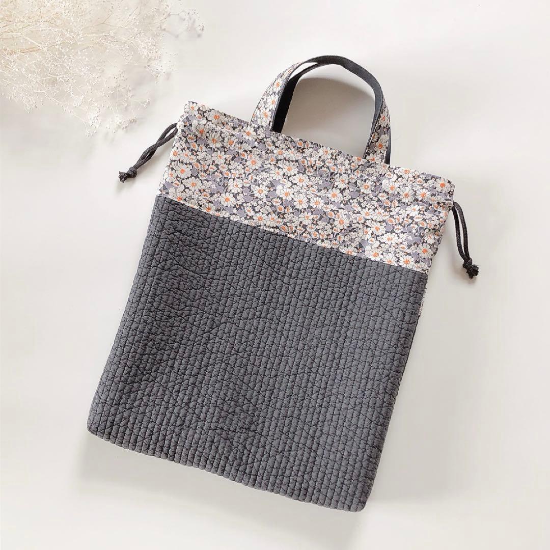 ショコラ　リバティ　アリスW 入園入学グッズ　オーダー　ヌビ