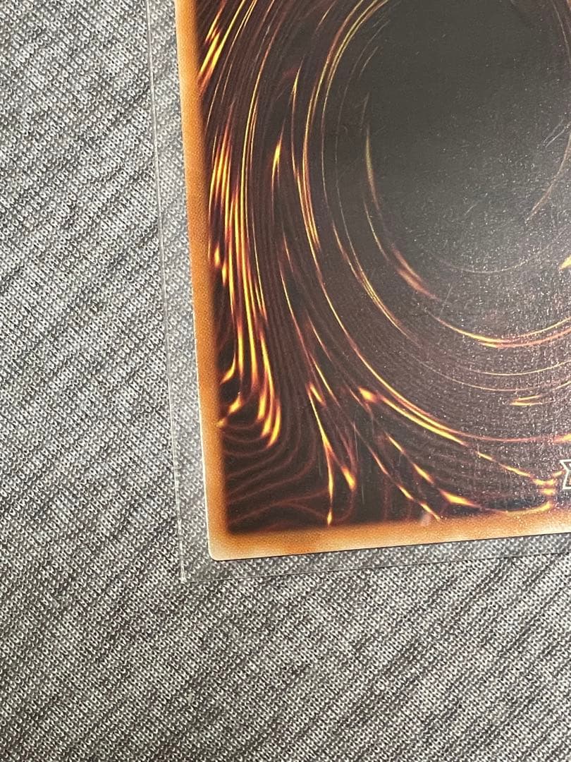 遊戯王ラッシュデュエル　潜入開始　オーバーラッシュレア