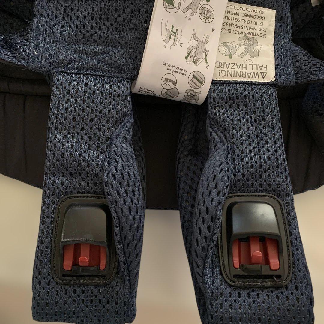 BabyBjorn ベビーキャリア　ハーモニー　赤ちゃん　新生児　抱っこ紐