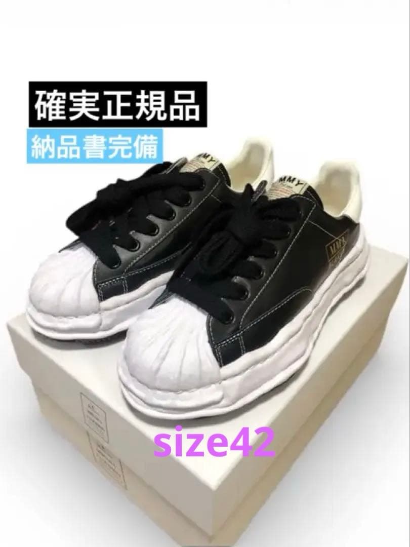 Maison MIHARA YASUHIRO \