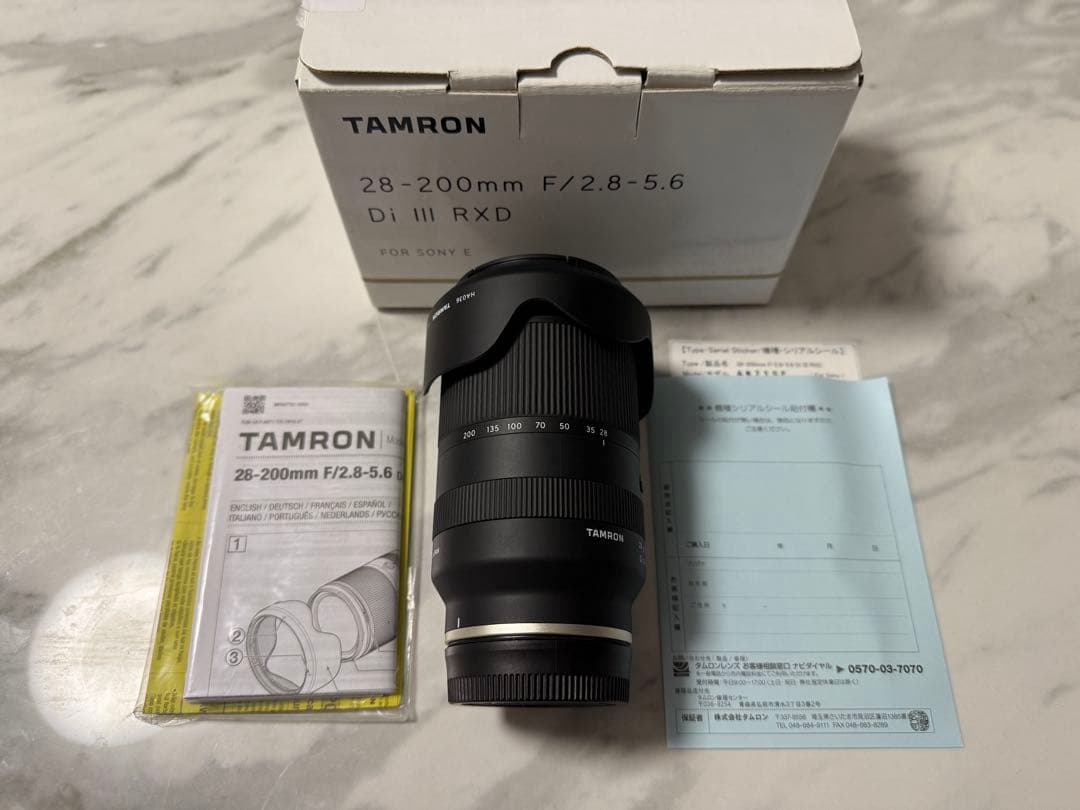 SONY E TAMRON 28-200 F/2.8-5.6 Di Ⅲ RXD