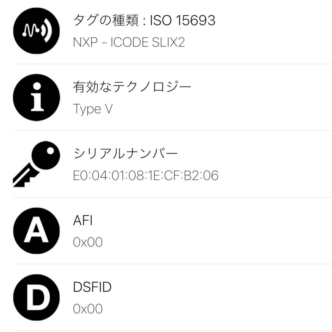 【✨美品✨】ボッテガヴェネタ マキシイントレチャート ケース バイカラー