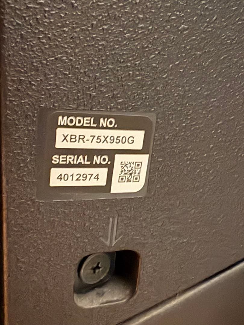 本日限定価格　チューナー別売BRAVIA XBR-75X950G 75インチ
