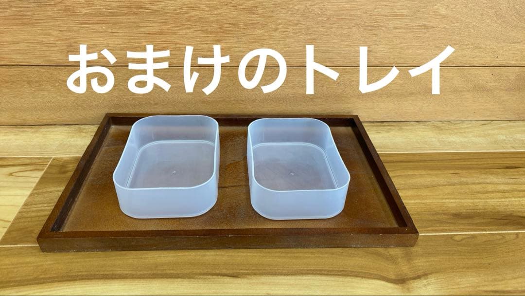 ボーネルンド　公文　ドミノ　ビー玉積み木　マグネット　知育玩具おまとめセット