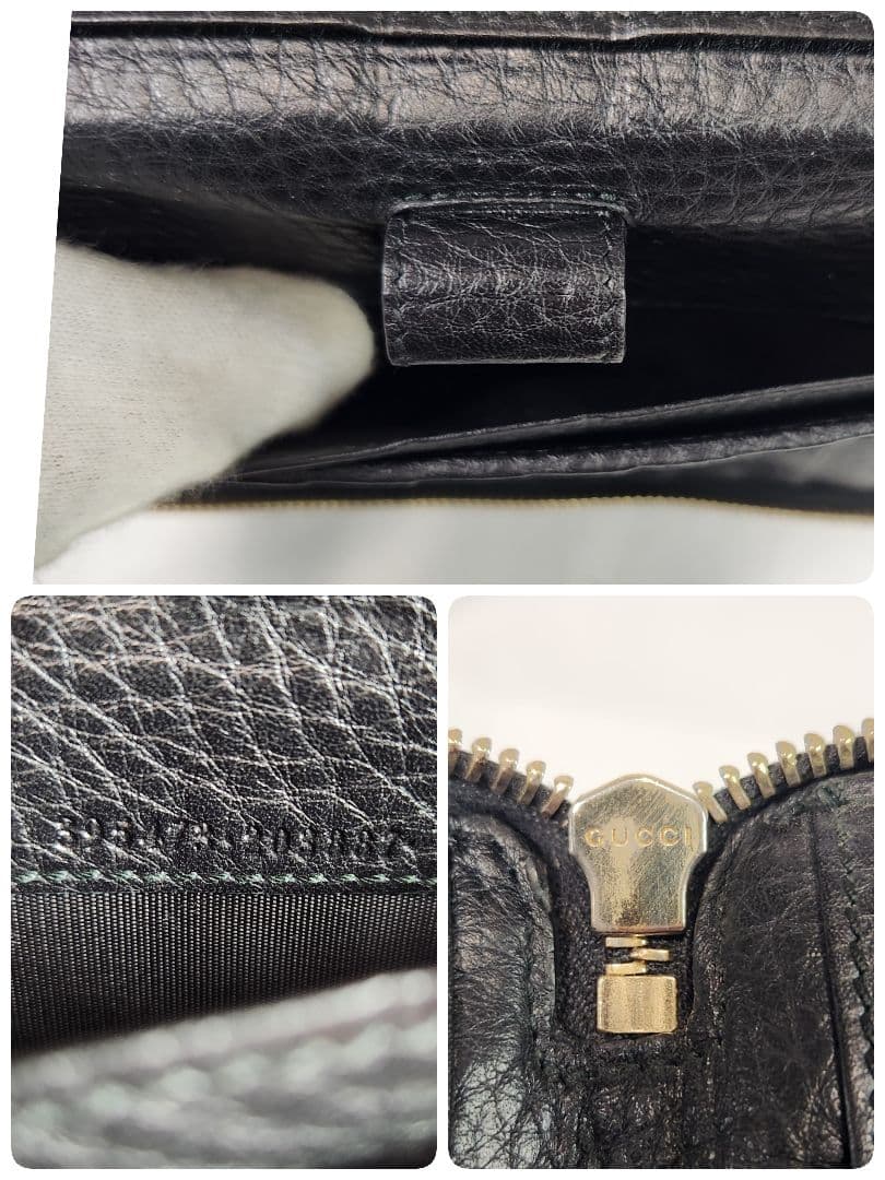 極美品 希少 GUCCI トラベルケース オーガナイザー 絞りデザイン ソーホー