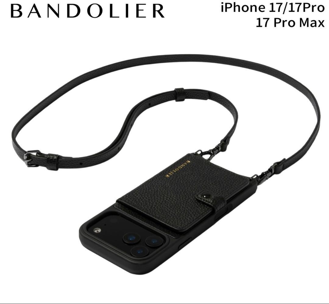 BANDOLIER iPhone17ProMax ケース＆ストラップ 黒