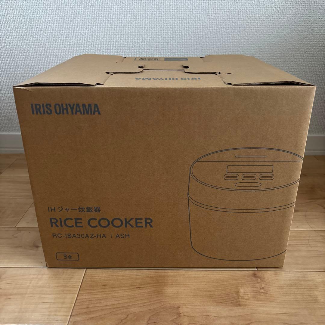 アイリスオーヤマ 炊飯器 3合 IH式 RC-ISA30AZ-HA