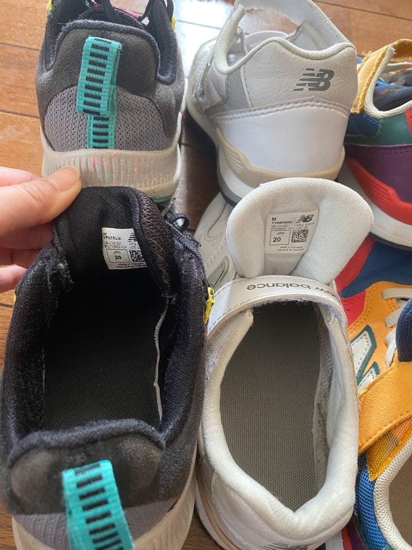 キッズ　NB ニューバランス　スニーカー（まとめ売り）