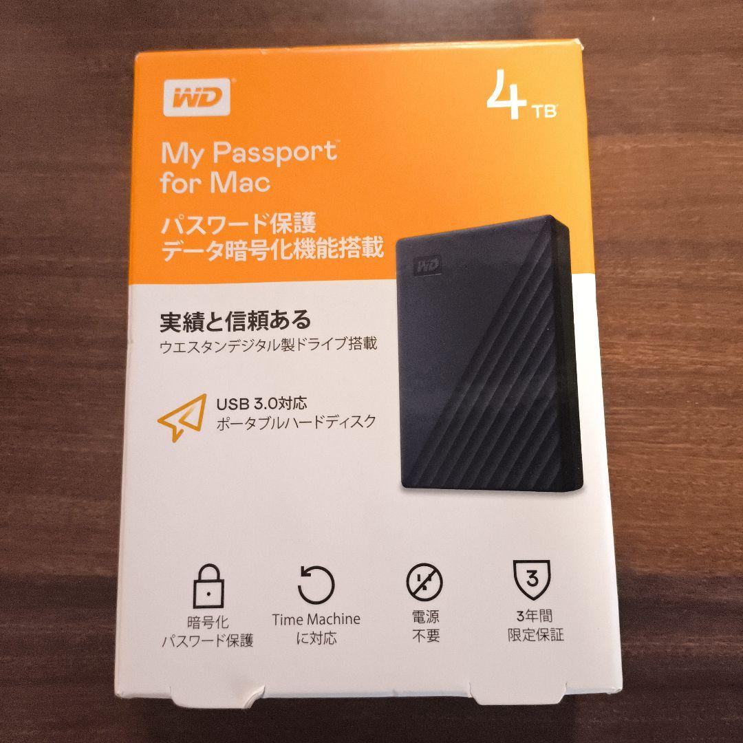 WD My Passport for Mac 4TB　外付けHDD