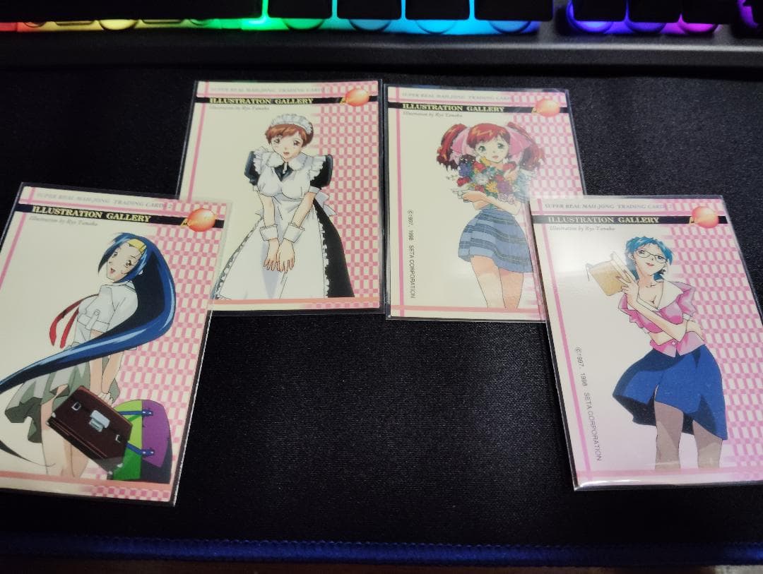 【 非売品】 スーパーリアル麻雀 トレーディングカード 4枚セット【新声社】