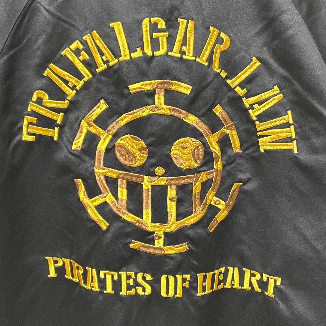 極美品 ワンピース スカジャン トラファルガー•ロー 刺繍 サイドライン 黒 黄