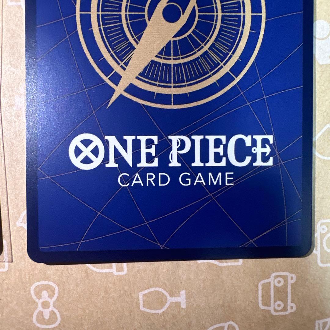 ペローナ　キャベンディッシュ　ヤマト　フラッグシップ　プロモ