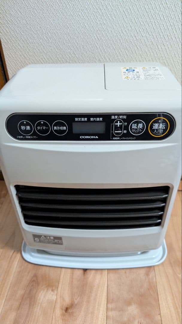 【送料込】コロナ FH-G3221Y 石油ファンヒーター　ストーブ 2021年製