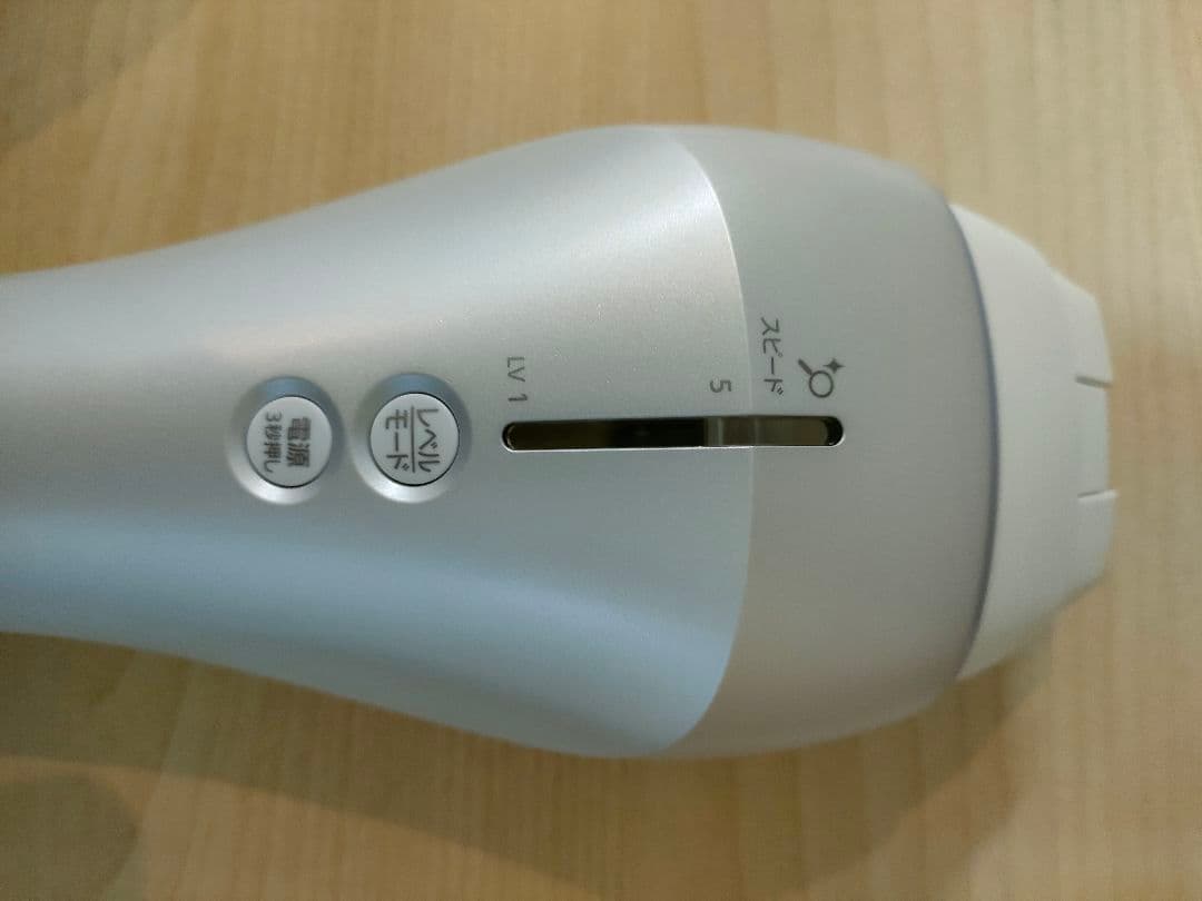 【本体美品】Panasonic ES-CWP82 光脱毛器